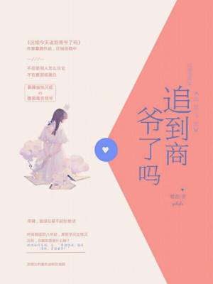 女士小便没感觉咋回事