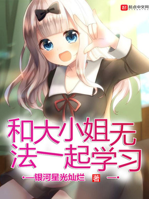 sm脚奴调教丨原创在线视频