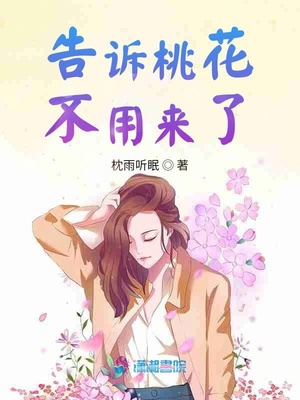 姜艺娜中文字幕电影ok天堂