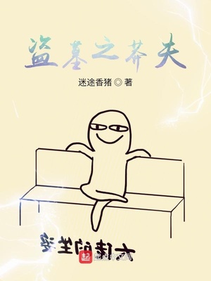 入伍使命漫画是1v1吗