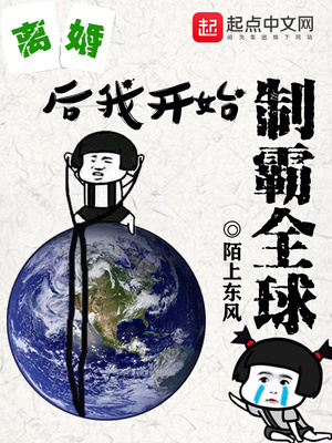 类似王的眼泪的漫画