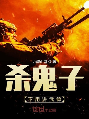 新西游记2012张纪中版