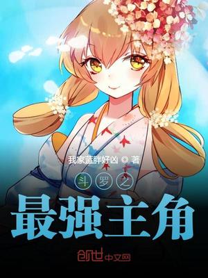 夜间漫画网页免费